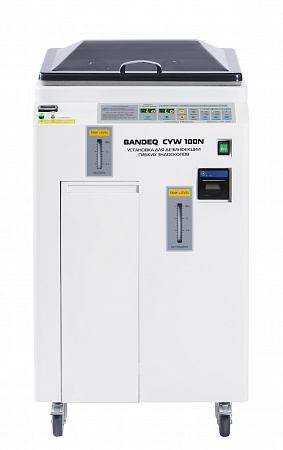 Мойка для гибких эндоскопов BANDEQ CYW-100N